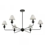 Люстра на штанге MyFar Leon MR2400-6C от ImperiumLoft