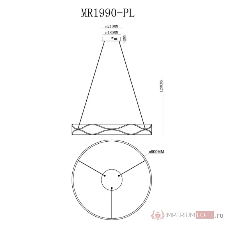 Люстра MyFar Stefan MR1990-PL от ImperiumLoft