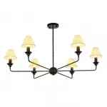 Люстра на штанге MyFar Leon MR2400-6C от ImperiumLoft