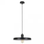 Подвесной светильник MyFar Ria MR1390-1P от ImperiumLoft