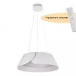 Потолочный светильник MyFar Cordelia MR9121-CL от ImperiumLoft