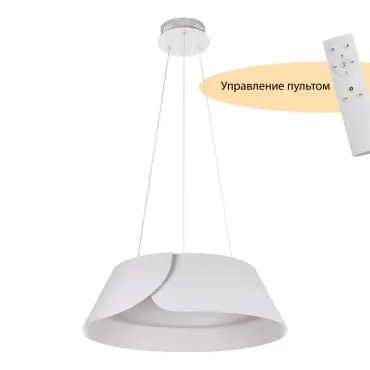 Подвесной светильник MyFar Cordelia MR9121-CL