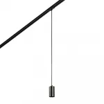Трековый светильник MyFar Beam MT0122-GU10-B от ImperiumLoft