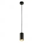 Трековый светильник MyFar Beam MT0122-GU10-B от ImperiumLoft