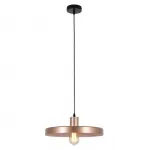 Подвесной светильник MyFar Ria MR1391-1P