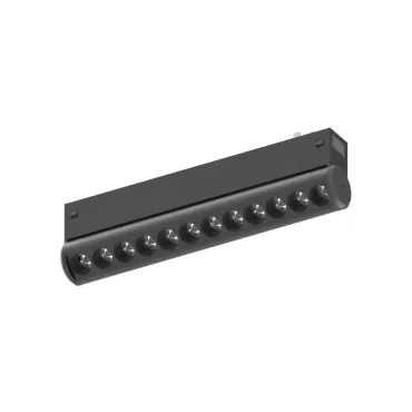 Трековый светильник MyFar PurePoint MT0313-12W3CCT-B