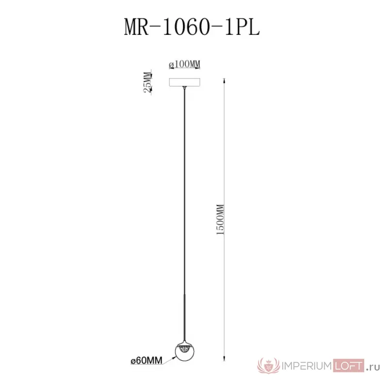 Подвесной светильник MyFar Kollins MR1060-1PL от ImperiumLoft