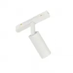 Трековый светильник MyFar Ray MT0220-7W4K-W