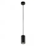 Трековый светильник MyFar Beam MT0122-GU10-B от ImperiumLoft