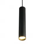 Трековый светильник MyFar Beam MT0126-GU10-B