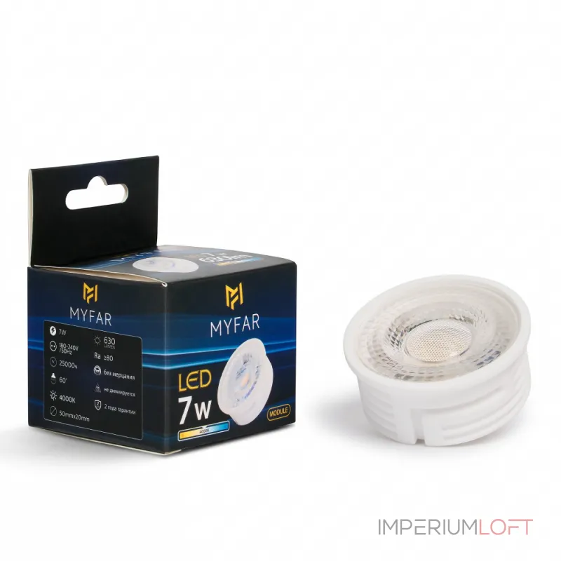 LED-модуль MyFar 7W 4000K 630Lm BaseMod MB9002-7W4K-W LED-модуль MyFar 7W 4000K 630Lm BaseMod MB9002-7W4K-W