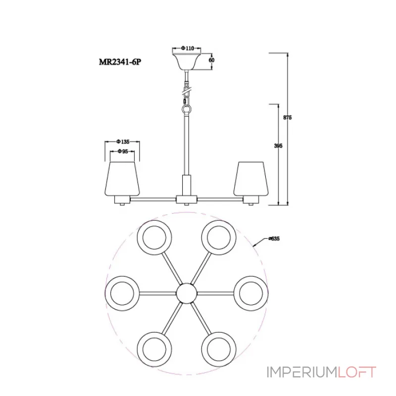 Подвесная люстра MyFar Mark MR2341-6P