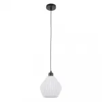 Подвесной светильник MyFar Beata MR2260-1P от ImperiumLoft