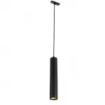 Трековый светильник MyFar Beam MT0126-GU10-B