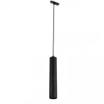 Трековый светильник MyFar Beam MT0126-GU10-B