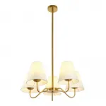 Люстра MyFar Charlotte MR2100-5C от ImperiumLoft