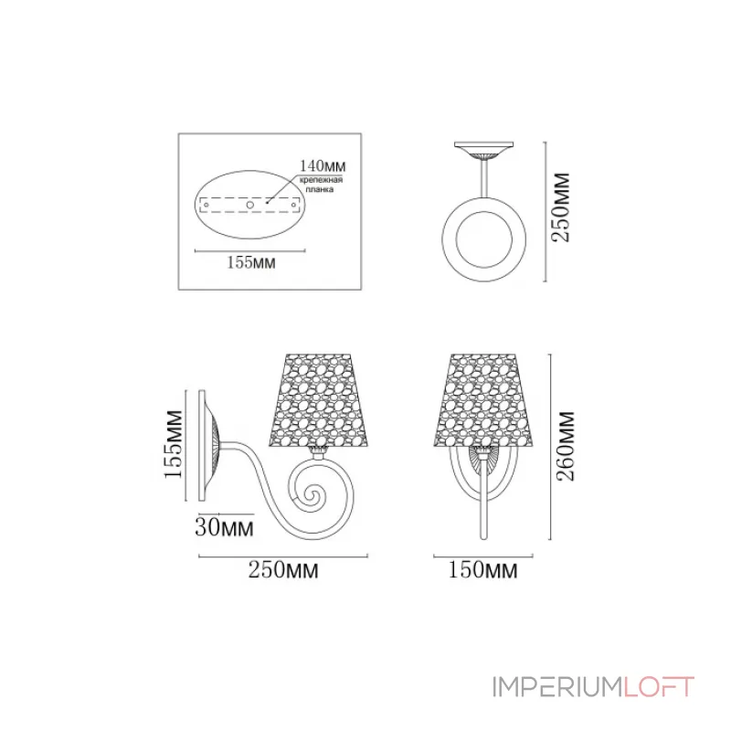 Бра MyFar Luna MR1311-1W от ImperiumLoft Бра MyFar Luna MR1311-1W от ImperiumLoft