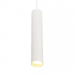 Трековый светильник MyFar Beam MT0126-GU10-W