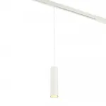 Трековый светильник MyFar Ray MT0221-20W3K-S-W от ImperiumLoft