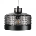 Подвесной светильник MyFar Edwin MR2484-1P