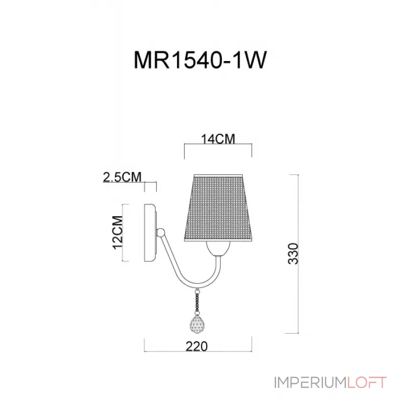 Бра MyFar Kant MR1540-1W