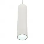 Трековый светильник MyFar Ray MT0221-20W3K-S-W от ImperiumLoft