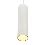 Трековый светильник MyFar Ray MT0221-20W3K-S-W от ImperiumLoft