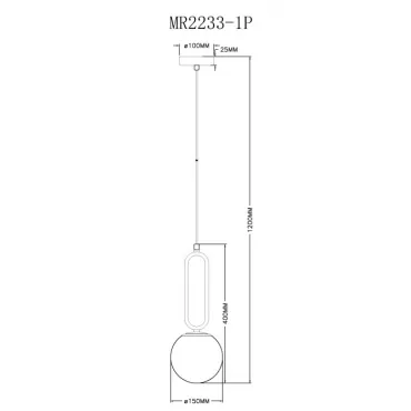 Подвесной светильник MyFar Pierre MR2233-1P от ImperiumLoft