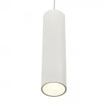 Трековый светильник MyFar Ray MT0221-20W3K-S-W от ImperiumLoft