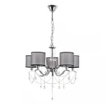 Люстра MyFar Dante MR1551-5P от ImperiumLoft
