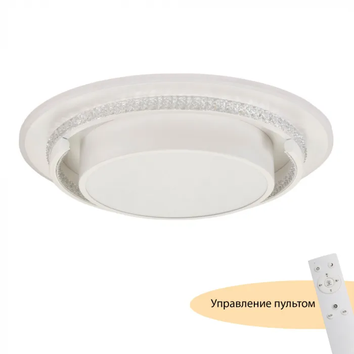 Потолочный светильник MyFar Thalassa MR9040-CL от ImperiumLoft