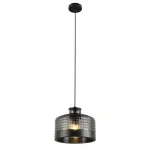 Подвесной светильник MyFar Edwin MR2484-1P