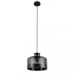 Подвесной светильник MyFar Edwin MR2484-1P