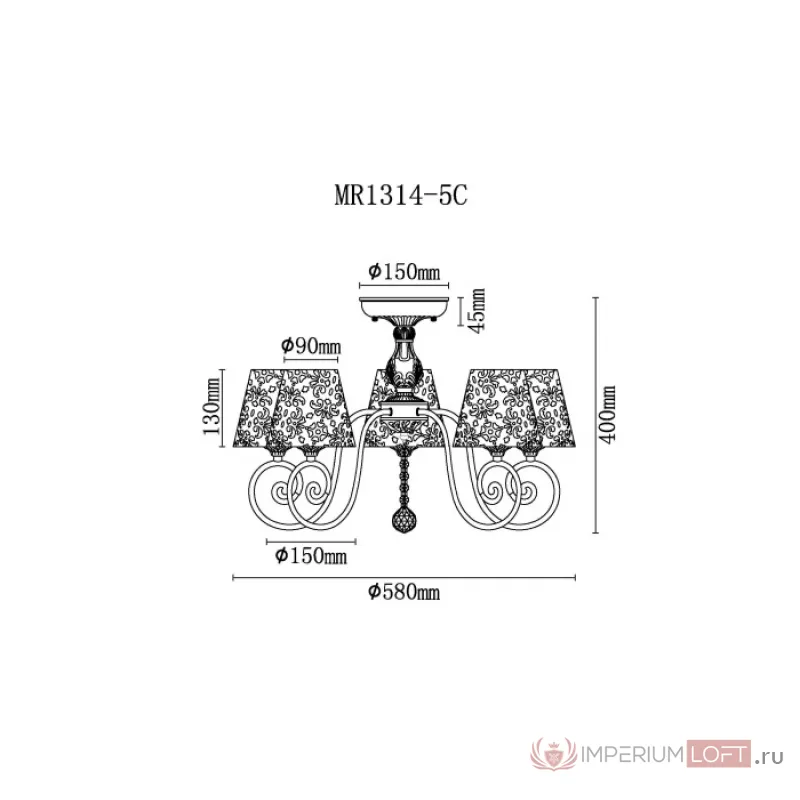 Люстра MyFar Luna MR1314-5C от ImperiumLoft