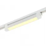 Трековый светильник MyFar Lines MT0112-16W3K-W