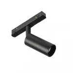 Трековый светильник MyFar Ray MT0220-7W4K-B от ImperiumLoft