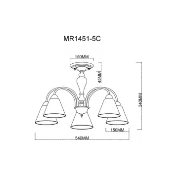 Люстра MyFar Anna MR1451-5C от ImperiumLoft