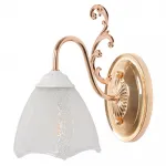 Бра MyFar Nicole MR1660-1W от ImperiumLoft