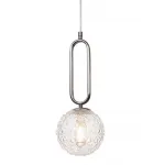Подвесной светильник MyFar Pierre MR2233-1P от ImperiumLoft