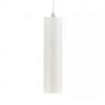 Трековый светильник MyFar Ray MT0221-20W3K-S-W от ImperiumLoft