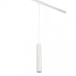 Трековый светильник MyFar Beam MT0126-GU10-W