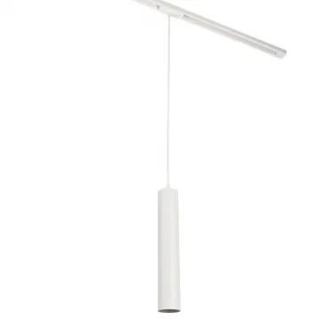 Трековый светильник MyFar Beam MT0126-GU10-W Трековый светильник MyFar Beam MT0126-GU10-W