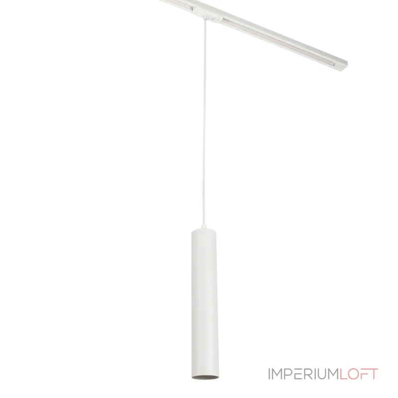 Трековый светильник MyFar Beam MT0126-GU10-W Трековый светильник MyFar Beam MT0126-GU10-W