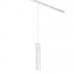 Трековый светильник MyFar Beam MT0126-GU10-W