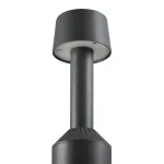 Наземный светильник MyFar Glide MO1080-1GL