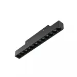 Трековый светильник MyFar FlowPoint MT0211-12W3K-B