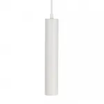 Трековый светильник MyFar Beam MT0126-GU10-W