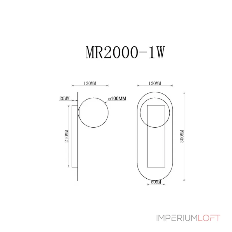 Настенный светильник MyFar July MR2000-1W Настенный светильник MyFar July MR2000-1W