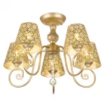 Люстра MyFar Luna MR1314-5C от ImperiumLoft