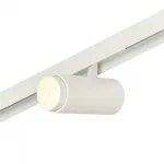 Трековый светильник MyFar RayZoom MT0222-20W3K-S-W